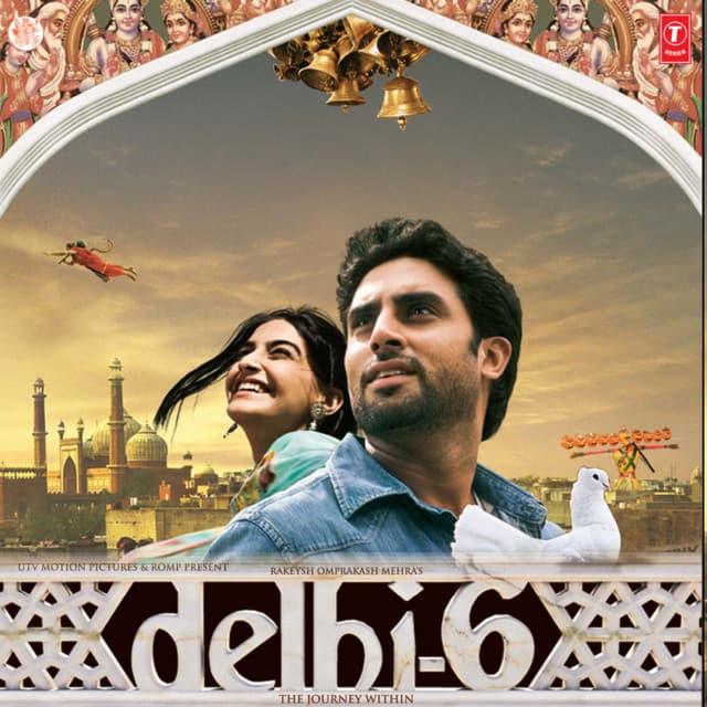 Aarti (Tumre Bhavan Mein) cover art
