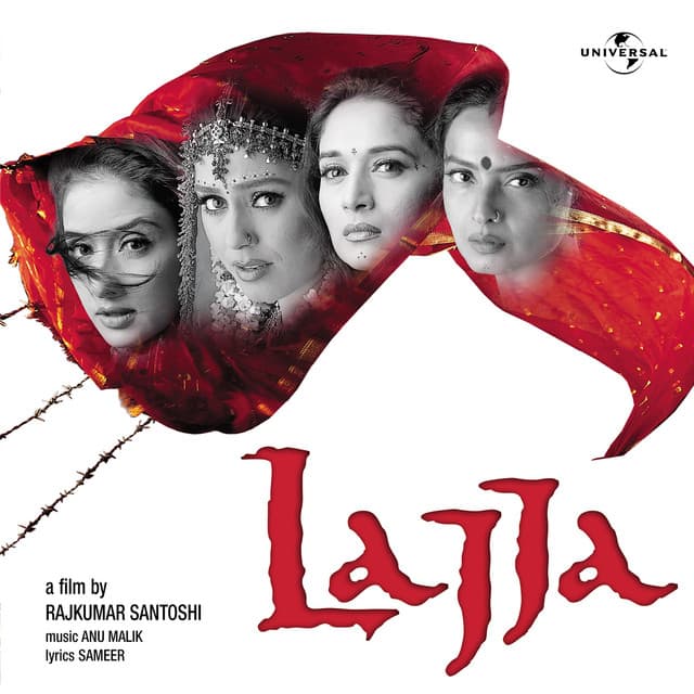 Kaliyug Ki Sita cover art