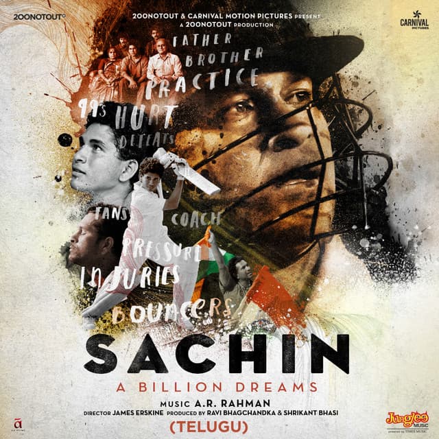 Sachin Sachin cover art