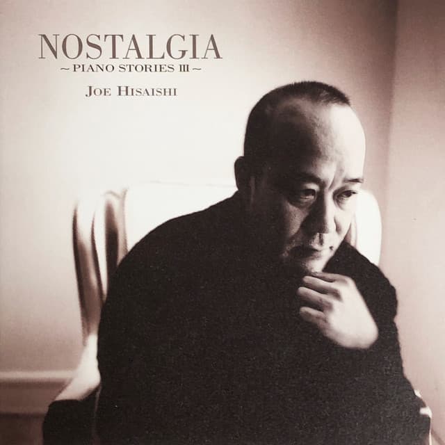 Nostalgia cover art