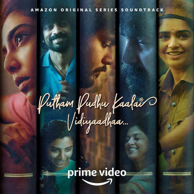 G V Prakash Kumar