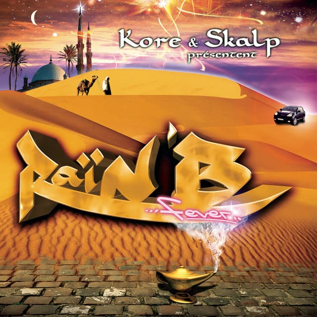 Rimitti Ridim cover art