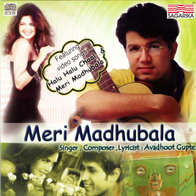 Meri Madhubala cover art