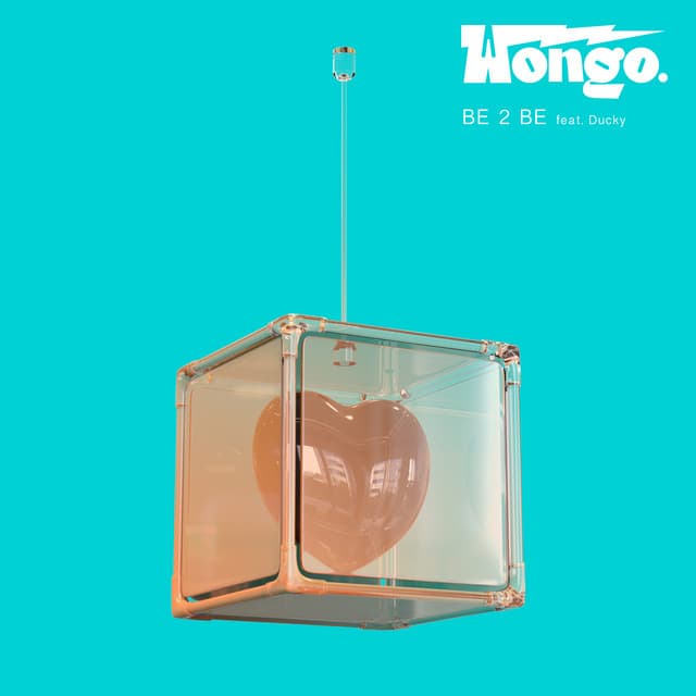 Be 2 Be (feat. Ducky) cover art