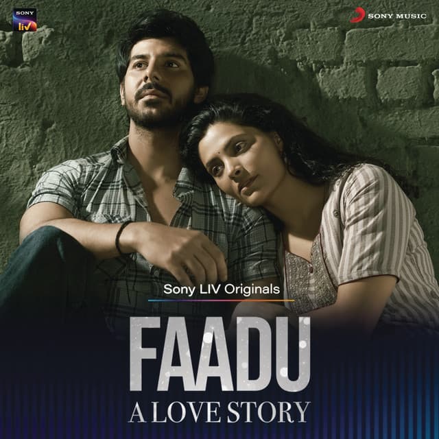 Saath cover art