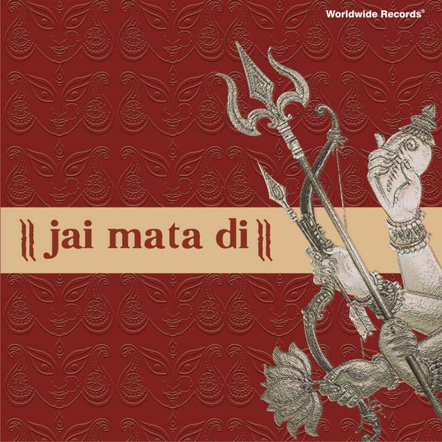 Ghanghor Ghata Jab cover art