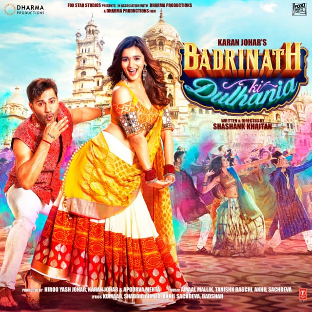 Roke Na Ruke Naina cover art