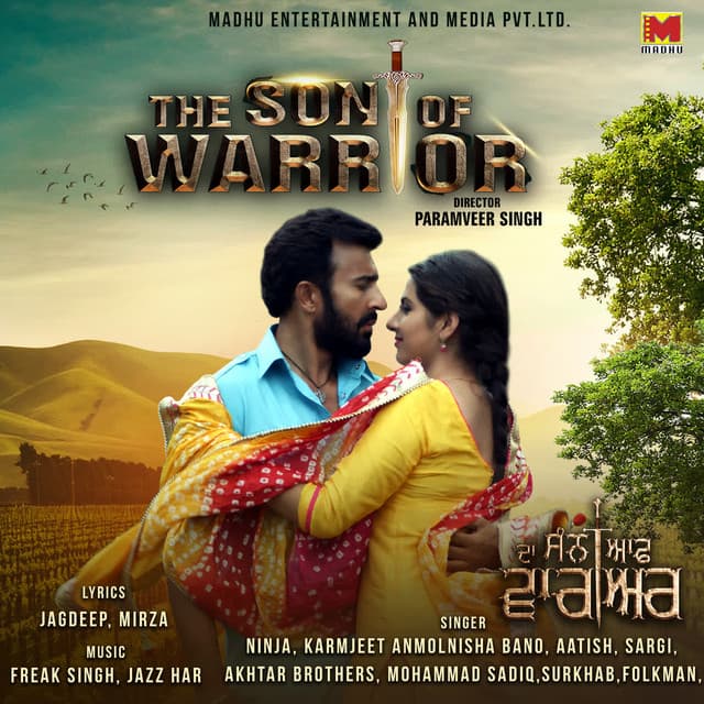 Mitar Pyare Nu cover art