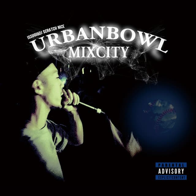 On the Train cover art