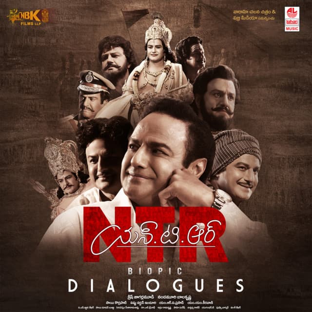 Dana Veera Soora Karna cover art