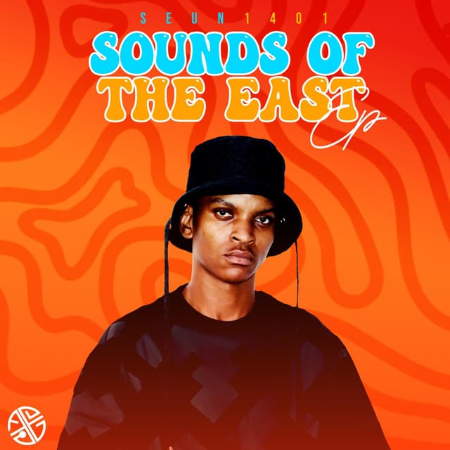 Umdantso cover art
