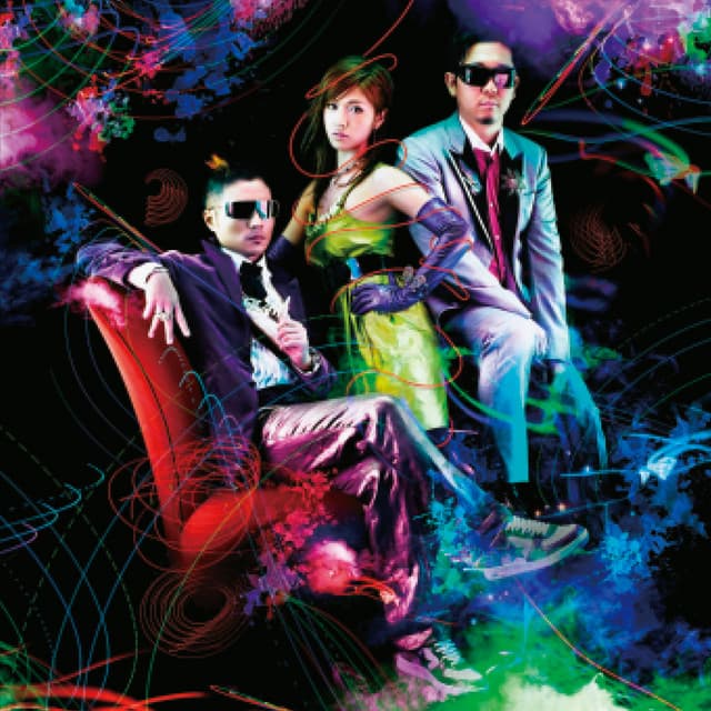 Love Song cover art