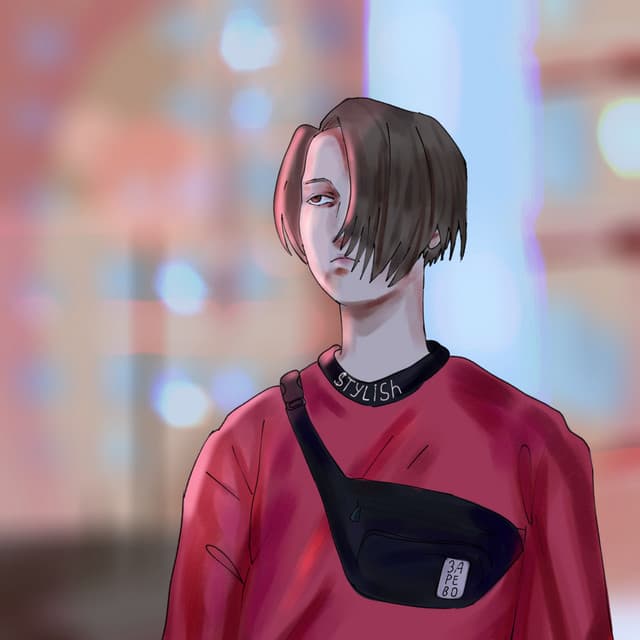 Зарево cover art