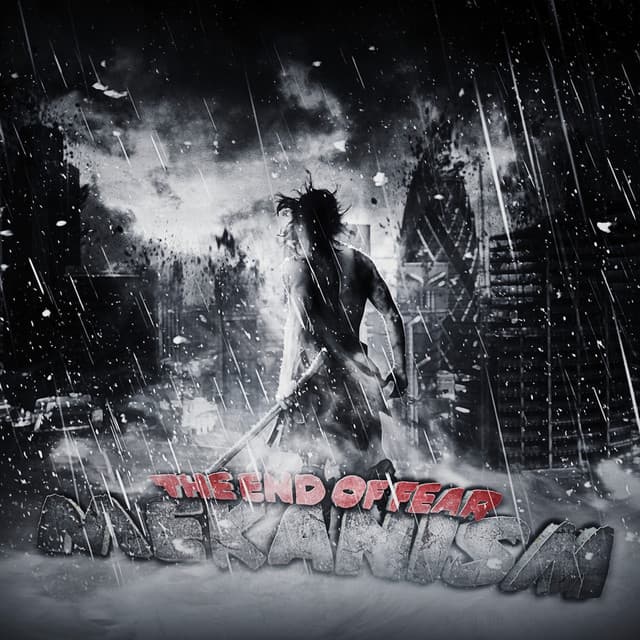 The End of Fear cover art