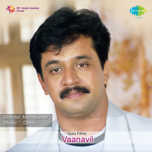 Vaanavil cover art