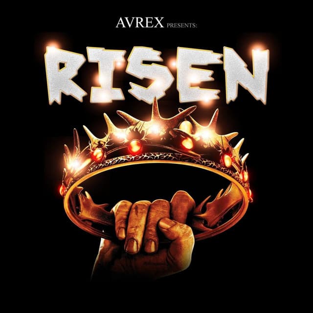 Lord Jesus cover art