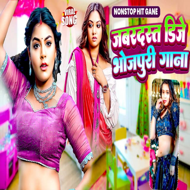 Shivani Singh