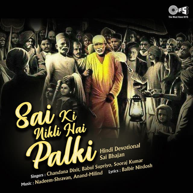 Sai Ki Nikli Hai Palki (Sai Bhajan) cover art