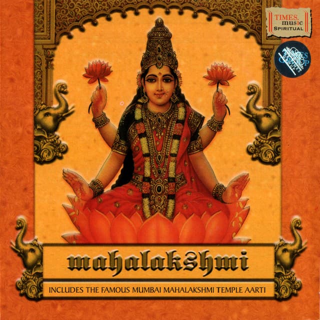 Commentary cover art