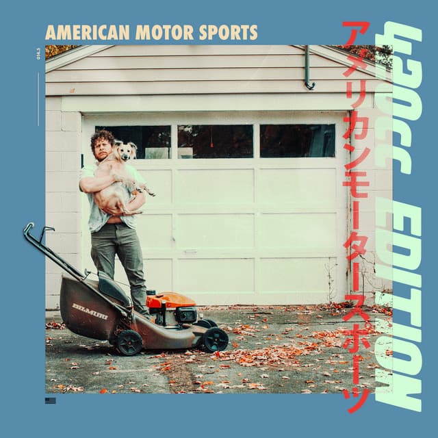 AMERICAN MOTOR SPORTS (420CC EDITION) cover art