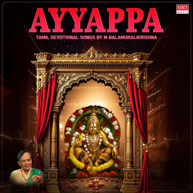 Ayyappa Tamil Devotional Songs By M Balamuralikrishna cover art
