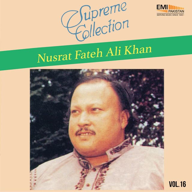 Aankh Uthti Mohabbat Ne cover art