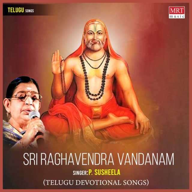 Sri Raghavendra Vandanam cover art