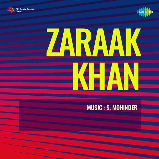 Duniya Mein Ujala Hai Tumse cover art