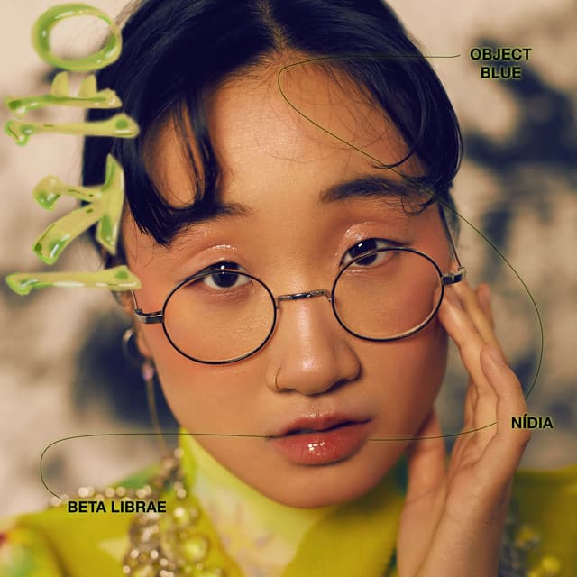 One More - Nídia Remix cover art