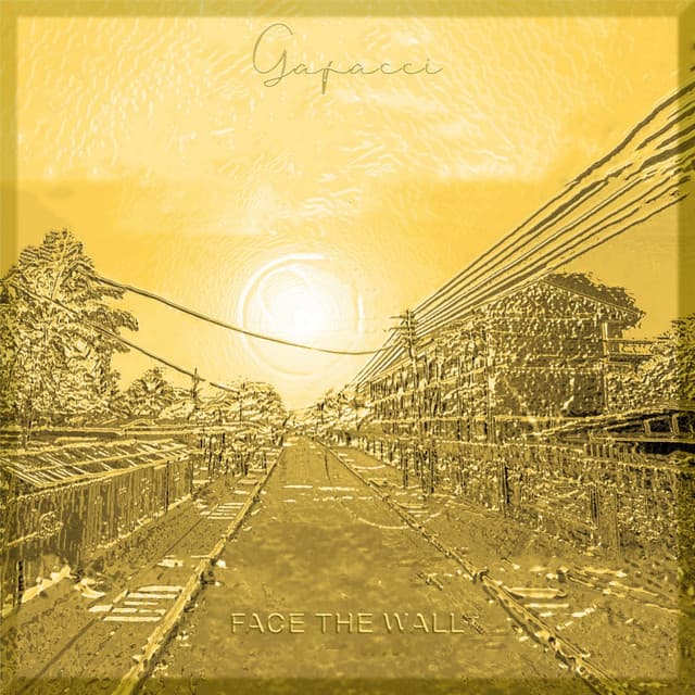 Chale cover art