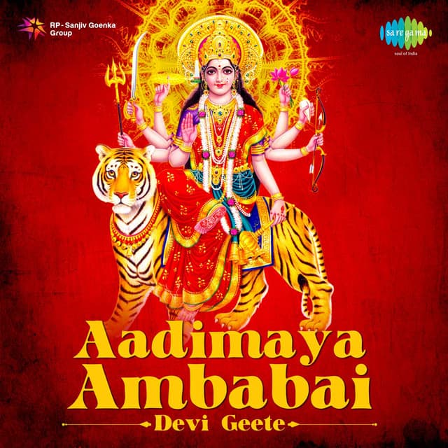Durga Bhavani cover art