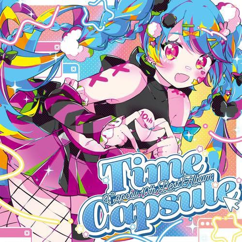 What's up? Pop! (tpz Overcute Remix) (feat. 初音ミク) cover art