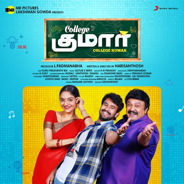 Baari Baari cover art