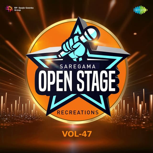 Mera Jeevan Kora Kagaz cover art