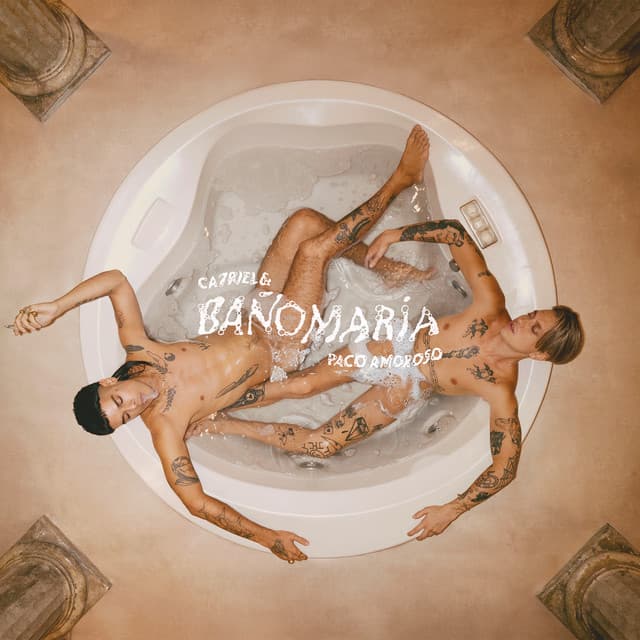 DUMBAI cover art