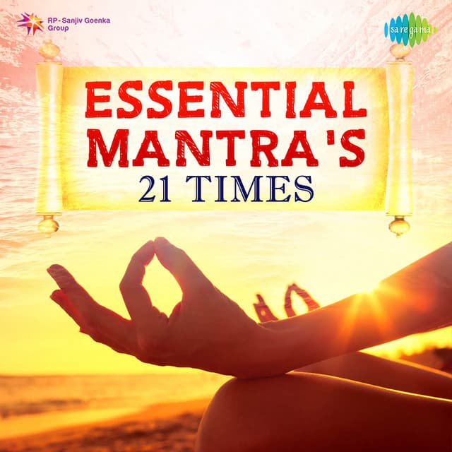 Manojavam Marutatulya Vegam - Hanuman Mantra - 21 Times cover art